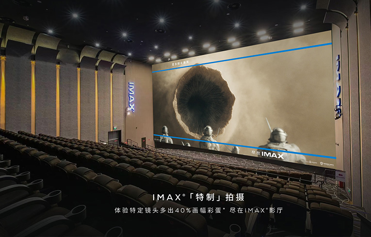 上海大宁音乐广场店(2.jpg