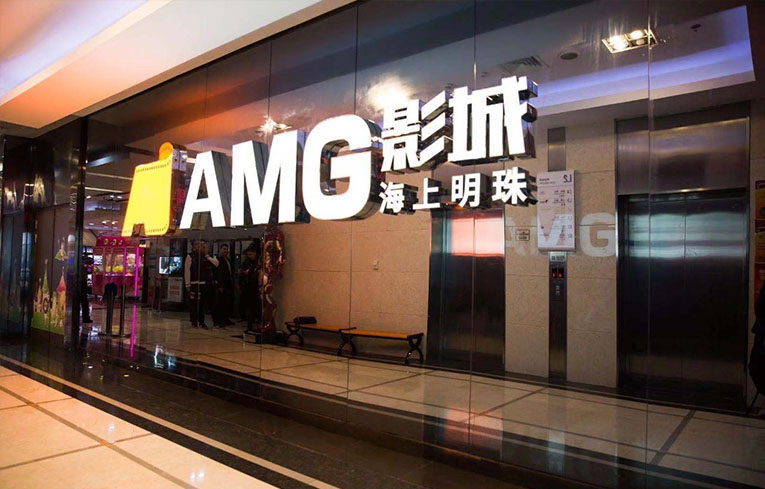 上海联洋店-内页.png